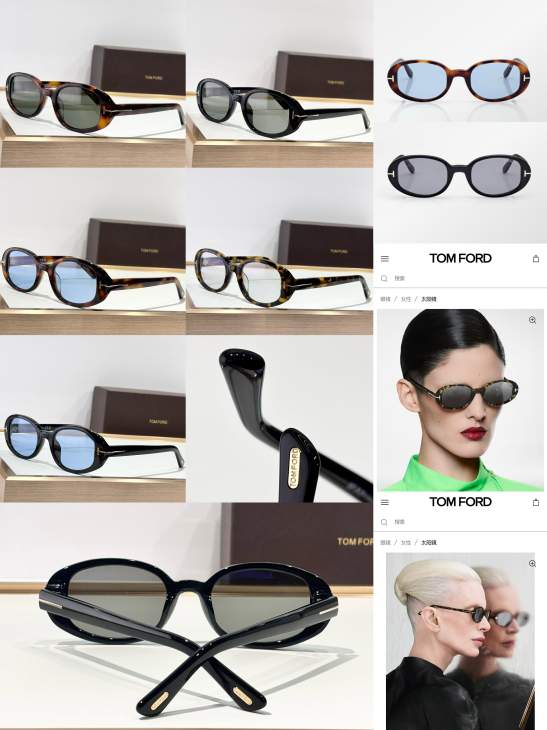 Picture of Tom Ford Sunglasses _SKUfw76226730fw